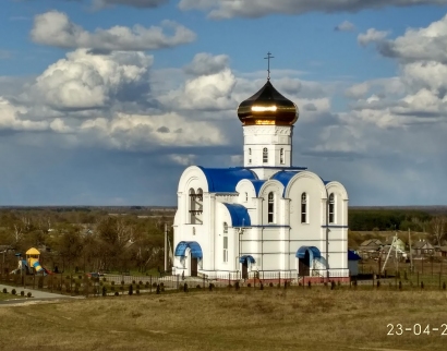 Храм Рождества Пресвятой Богородицы