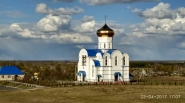 Храм Рождества Пресвятой Богородицы