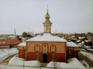 Воскресенская Церковь