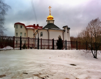 Храм святого Льва папы Римского