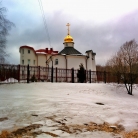 Храм святого Льва папы Римского