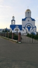 церковь Богородицы "Избавительницы"