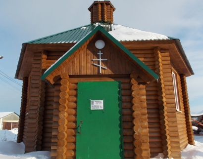 Приход во имя пророка Илии