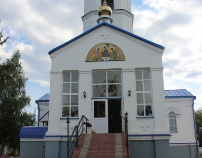 Храм Андрея Первозванного