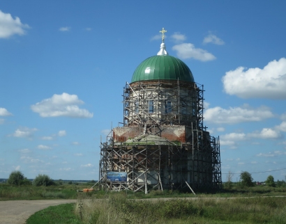 Троицкая церковь