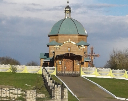 Церква Святого Івана Богослова