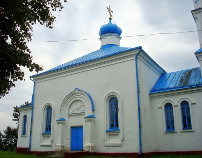 Царква Святой пакутніцы Параскевы Пятніцы