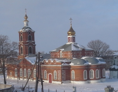 Храм Рождества Пресвятой Богородицы