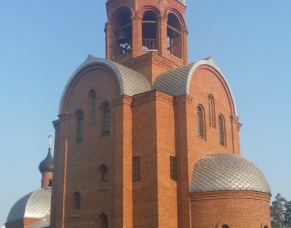 Храм Всех Святых, в земле Российской просиявших