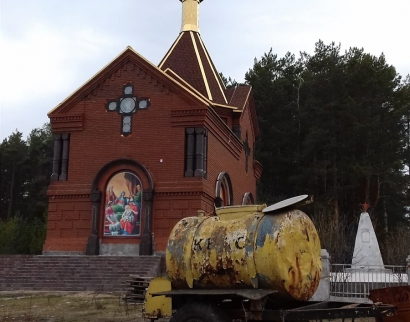 с.Степаново,Церквушка