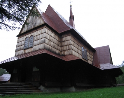 Kościól pod wezwaniem Św. Michała Archanioła w Dwerniku