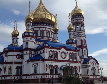 Петро-павловская Церковь