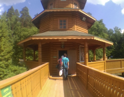 Часовня Св. Серафима Саровского