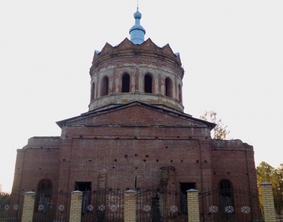 Церковь Покрова Пресвятой Богородицы