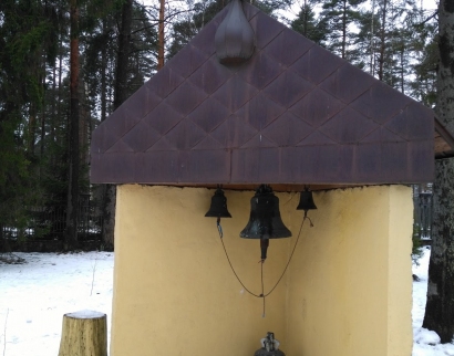 Церковь Петра Павла