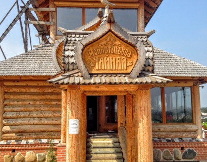 Святой источник Храма Покрова Божией Матери в Высоком