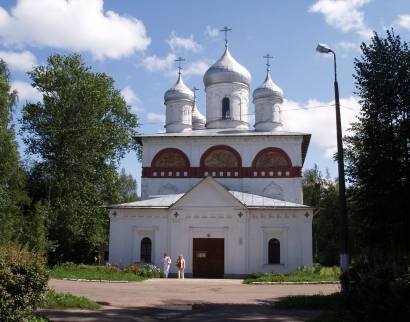 Приход Во Имя Святой Троицы