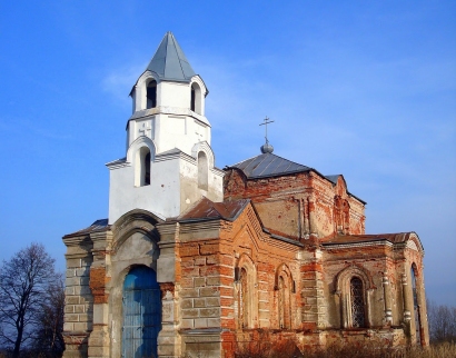 Церковь Святого Николая Чудотворца