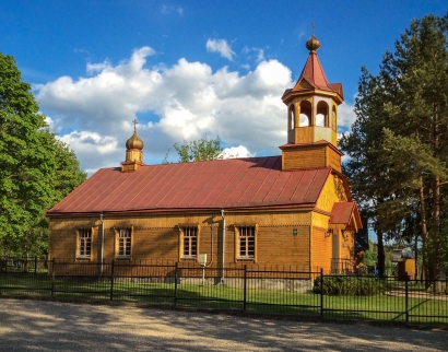 Viļānu vecticībnieku baznīca