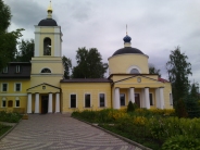 Троице-сергиевой Лавры Всесвятское Подворье