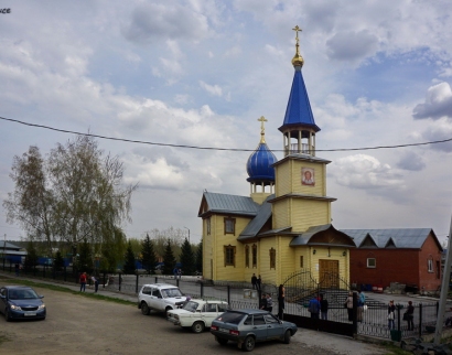 Храм в честь Вознесения Господня