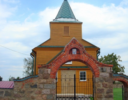 Троицкая церковь