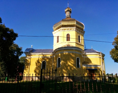 Церква святого Великомучени­ка Димитрія Солунського