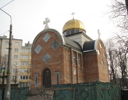 Церква Святого пророка Іллі