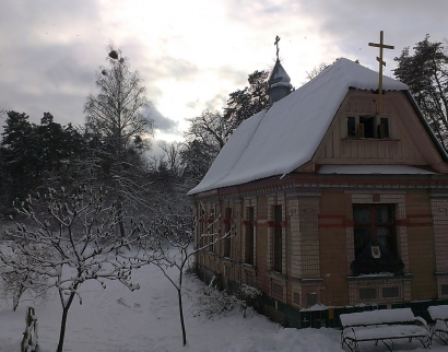 Храм апостолів Петра і Павла