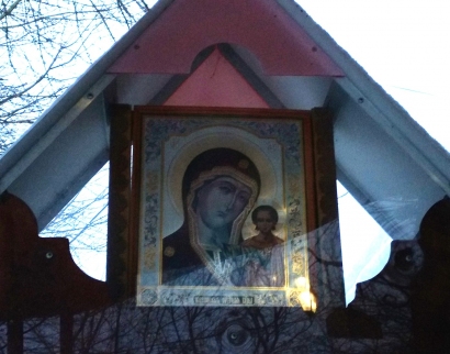 Церковь Пантелеимона Целителя