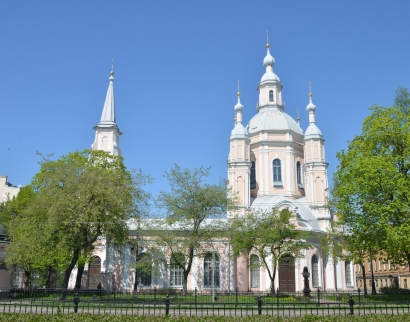 Собор Святого Апостола Андрея Первозванного