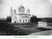 Успенская церковь