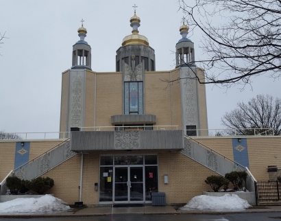 Ukrainian Orthodox Cathedral Assumption Of The Blessed Virgin