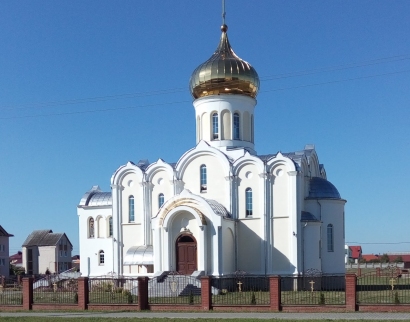 Свято-Николаевский приход