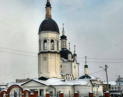 Свято-Троицкий Собор