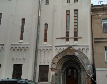 Храм Святой Живоначальной Троицы