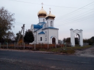 Різдвяно-Богородичний храм