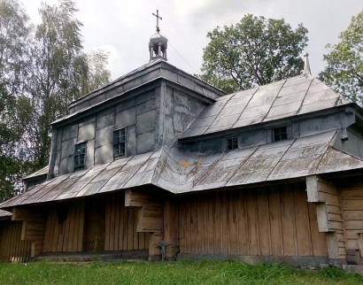 Церква Введення в Храм Пресвятої Богородиці