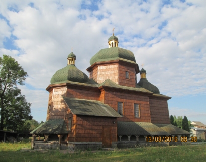 Церква святого Миколая