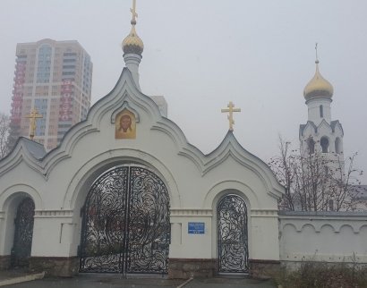 Храм Иоанна Предтечи