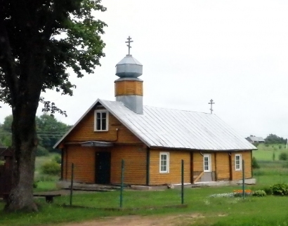 Strėvininkų Dievo Motinos Dangun ėmimo sentikių cerkvė