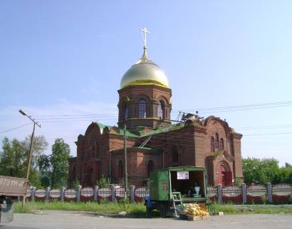 Храм во имя Святителя Николая Чудотворца