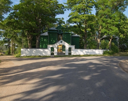 Церковь Успения Пресвятой Богородицы