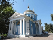 Церковь Иконы Божией Матери "Знамение"