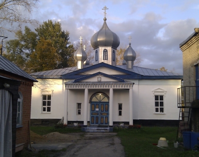 Успенская церковь