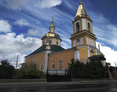 Церковь Богоявления Господня