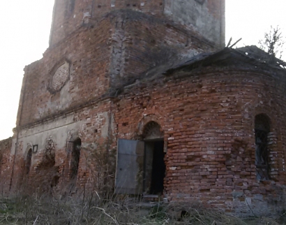 Церковь Николая Чудотворца