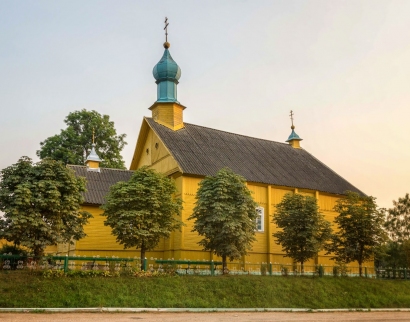 Царква Праабражэння Гасподняга