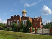 Храм во имя Архангела Михаила