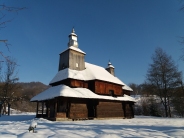 Церква святого Василія